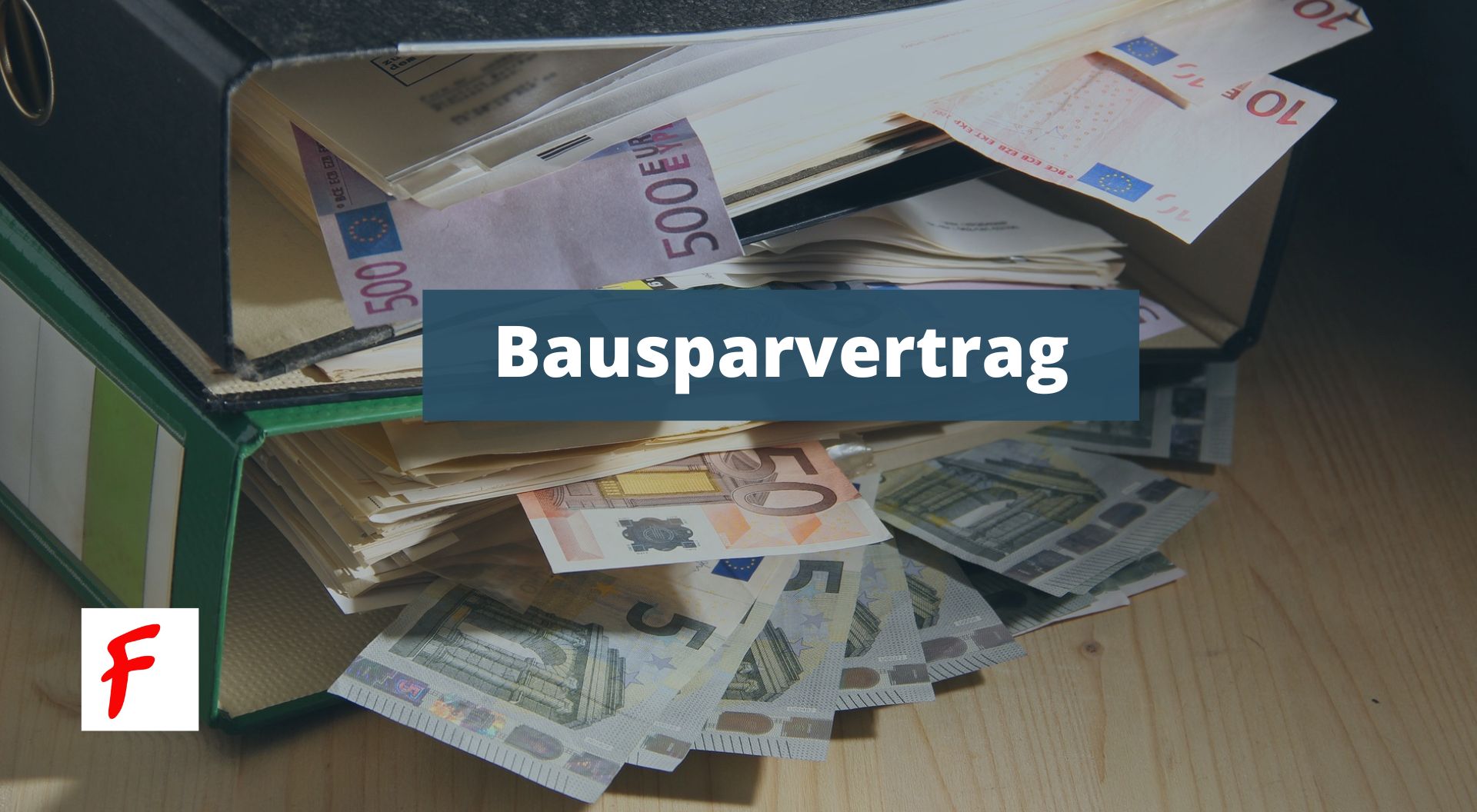 Накопительный договор на строительство или покупку жилья — Bausparvertrag